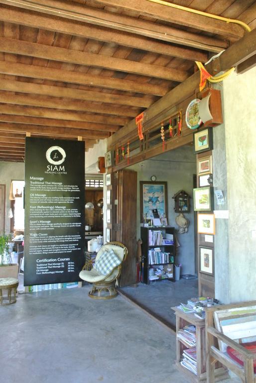 Baan Chay Lay Koh Phangan エクステリア 写真