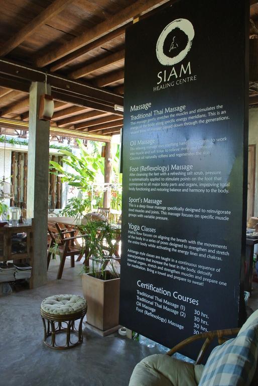 Baan Chay Lay Koh Phangan エクステリア 写真